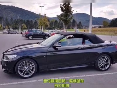 ​敞篷车图片(长安最新款敞篷车图片)