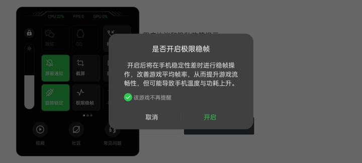 游戏手机买哪个好（三款最佳游戏手机推荐）