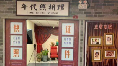 ​2寸照片多大实物比较,两寸照片有多大