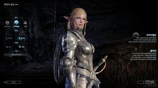 画面好的网游排行榜（十六款逆天画质网游盘点）(7)