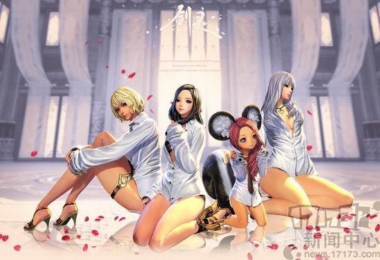 画面好的网游排行榜（十六款逆天画质网游盘点）(22)