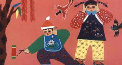 火药发明前人们怎么放爆竹,火药被发明前,用什么放爆竹图1