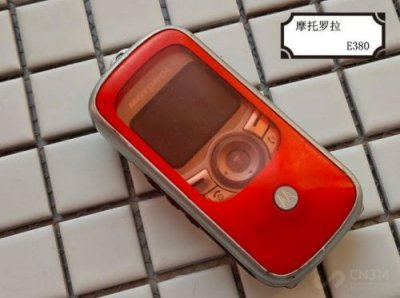 ​摩托罗拉rokre8(摩托罗拉rokre8当年卖多少钱)