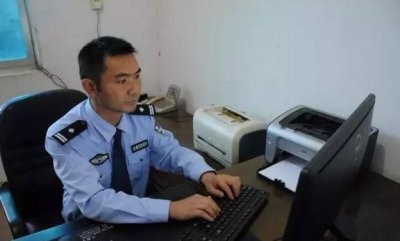 ​派出所上班时间,派出所几点上下班时间是多少