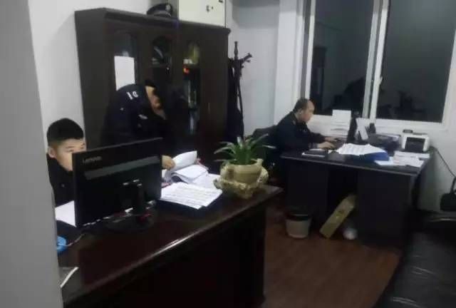 派出所几点上班