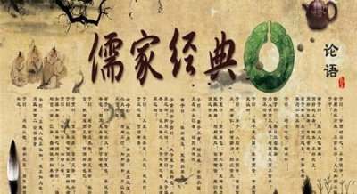 ​董仲舒的思想主张是什么 以德治国的现实意义和影响