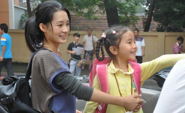 李沁个人简介资料