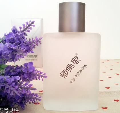 师夷家男士护肤品好吗 做一个质感男人 师夷家男士护肤品好吗 做一个质感男人