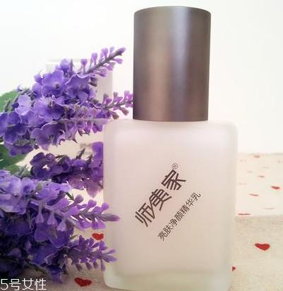 师夷家男士护肤品好吗 做一个质感男人 师夷家男士护肤品好吗 做一个质感男人