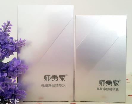 师夷家男士护肤品好吗 做一个质感男人 师夷家男士护肤品好吗 做一个质感男人