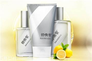 师夷家男士护肤品好吗 做一个质感男人 师夷家男士护肤品好吗 做一个质感男人