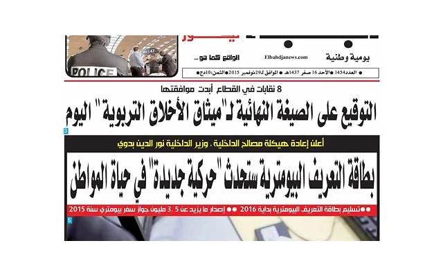 出轨被男朋友发现怎么挽回，如何挽回爱情？