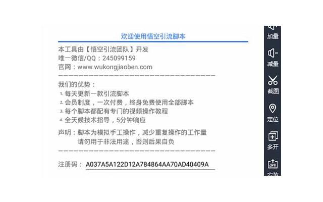 男生和女生聊天常犯哪些错 和女生聊天的注意事项