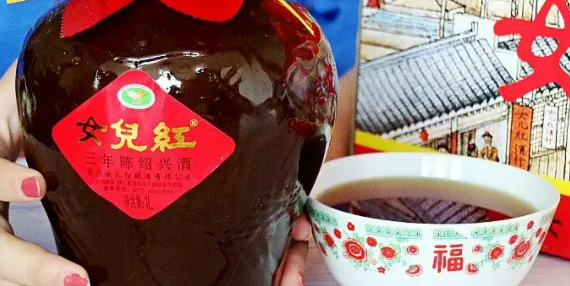 女儿红是哪里的特产,女儿红是哪里的特产?梦幻图4