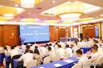 ​江西萍乡加入长株潭联盟，依靠长沙辐射带动，萍乡经济能起飞吗？