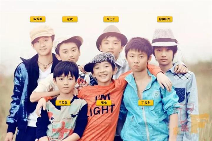 时代峰峻高会是什么意思(时代峰峻官网高会入口)