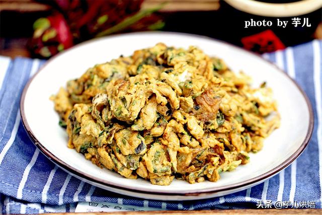 如何炒香椿炒蛋(香椿炒蛋最正确做法)(1)