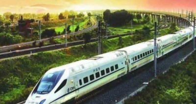 ​c是高铁还是火车,c开头的是高铁还是火车