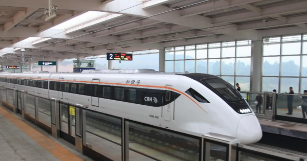 c是高铁还是火车,c开头的是高铁还是火车图2