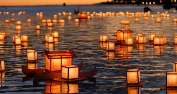 7 5是什么节日,7.5日是什么节日图1