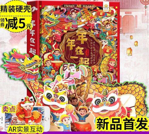 农历7月十五是什么节日