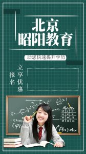 ​女的学什么手艺最赚钱，学什么手艺最简单，最能赚钱