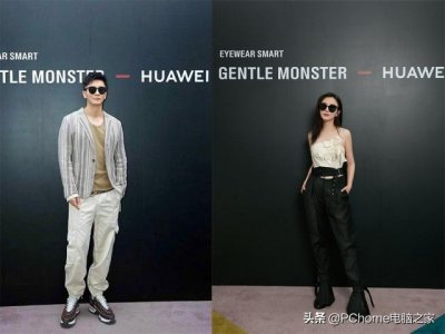 ​华为智能眼镜功能介绍（华为智能眼镜体验）