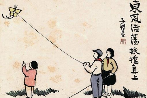 称呼配偶的妈妈为你妈合适吗？