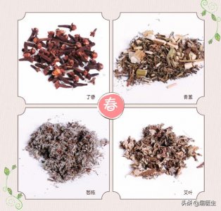 ​制作又简单又好看的香囊（手把手教你做四季香囊教程）