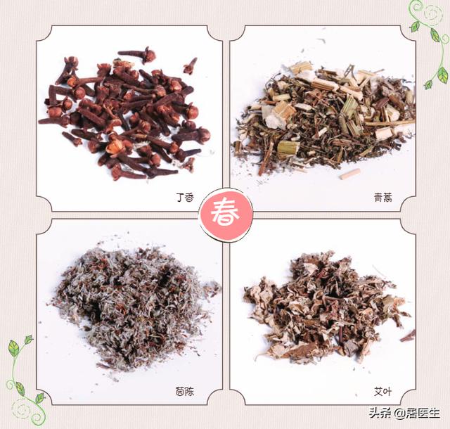 制作又简单又好看的香囊(手把手教你做四季香囊教程)(1)