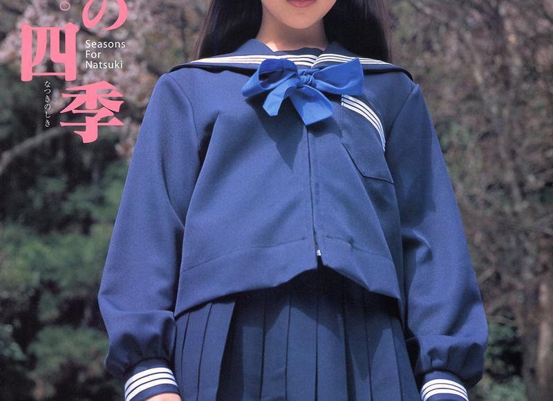 女人出轨一次后悔了怎么办,女人出轨后的心理表现有哪些 女人出轨一次后悔了怎么办,女人出轨后的心理表现有哪些