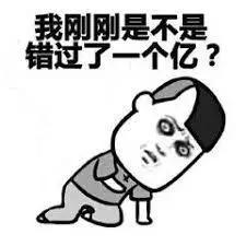 夏令作息时间是多少(夏令时结束冬令时开始)(6)