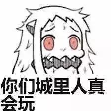 夏令作息时间是多少(夏令时结束冬令时开始)(9)