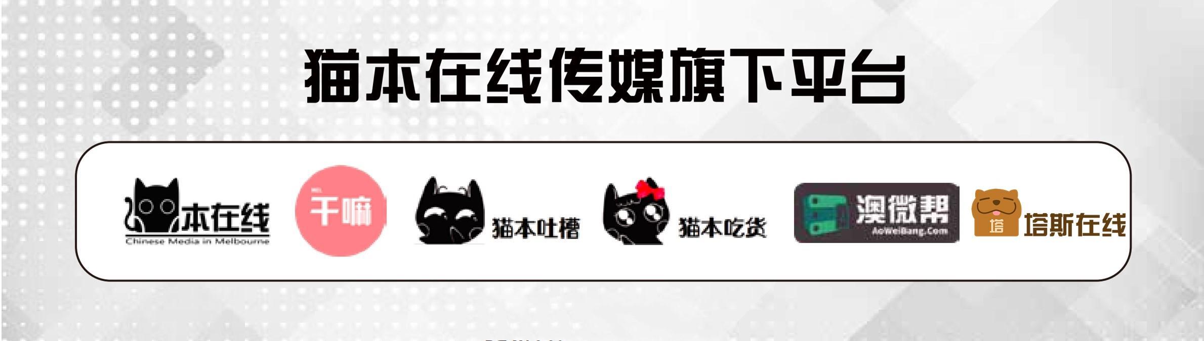夏令作息时间是多少(夏令时结束冬令时开始)(14)