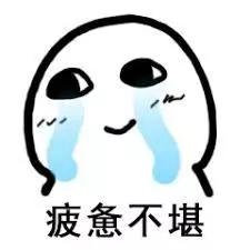 夏令作息时间是多少(夏令时结束冬令时开始)(8)