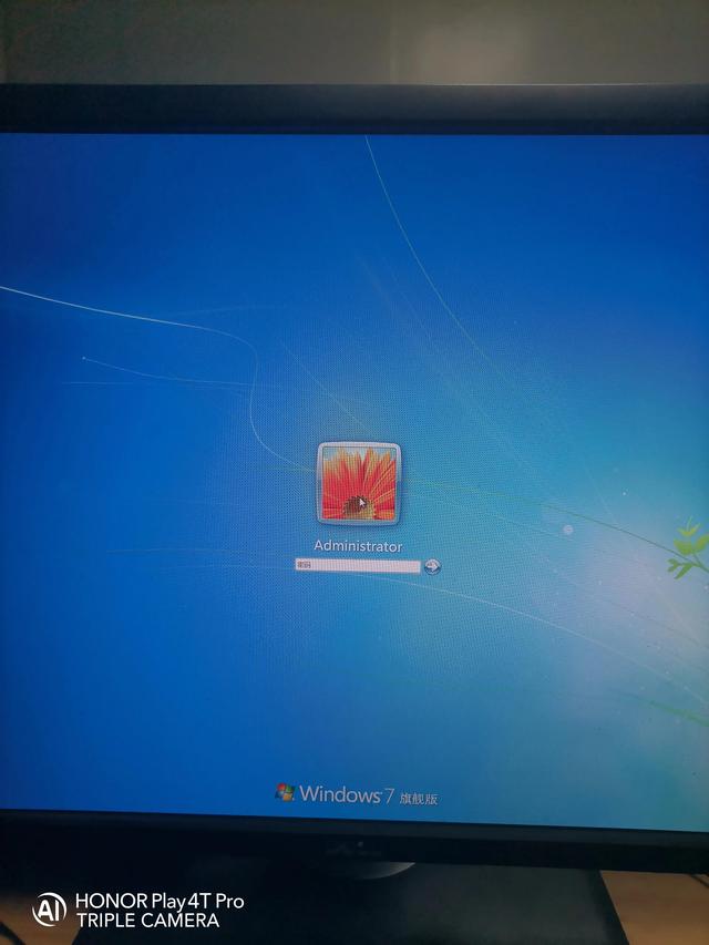 怎样解锁电脑开机密码(教你如何一步一步破解电脑的开机密码)(1)