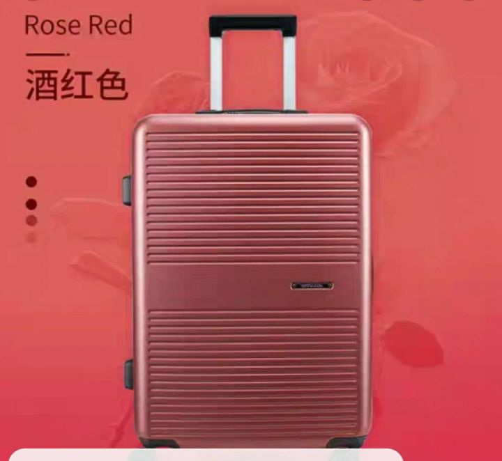 七匹狼包属于什么档次(七匹狼的品牌简介)