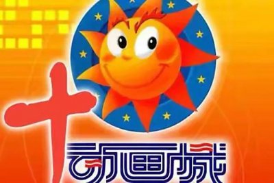 ​怀念童年的歌（怀念童年的歌曲00后）