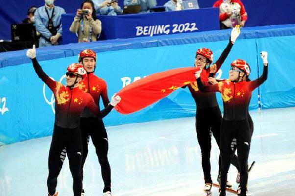 中国首金!短道混合接力中国队夺冠 中国接力拥有绝对实力