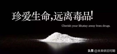 ​1克等于多少毫克（）贩卖0.001克毒品，会被判多久？）