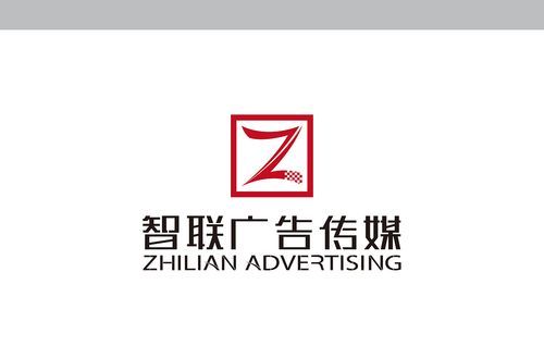 一个广告传媒公司大约有什么人员