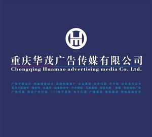 广州引力广告传媒有限公司怎么样