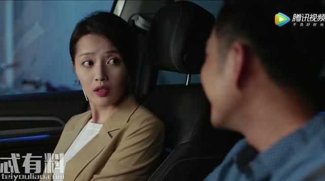 青春斗于慧结局为什么入狱?林森挪用公款救妻