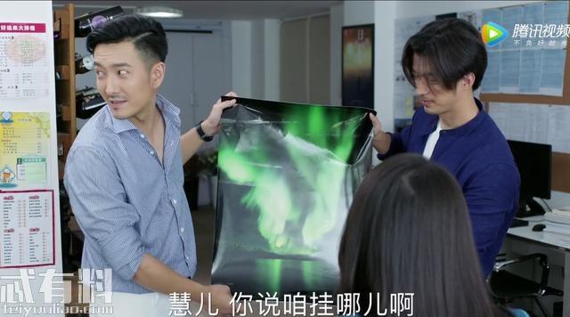 青春斗于慧结局为什么入狱?林森挪用公款救妻