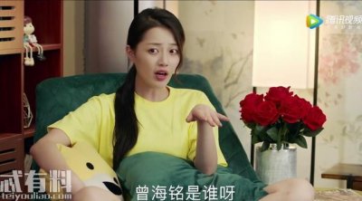 ​青春斗于慧结局为什么入狱？林森挪用公款救妻