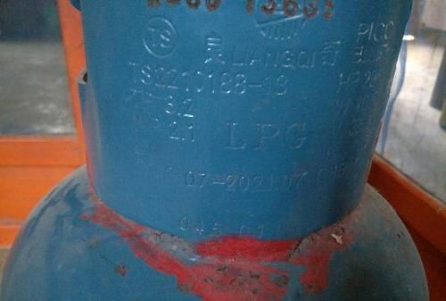 煤气罐使用寿命年限是从出厂那天开始算吗