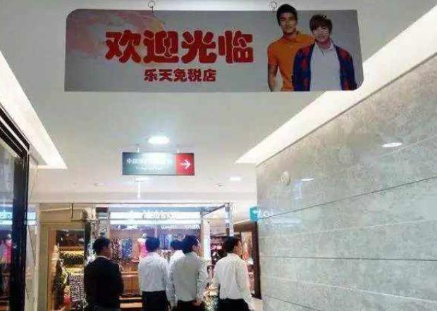 DG辱华才过半个月，就有中国人再为其捧场