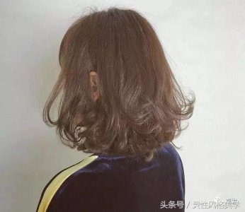 ​这个夏季有一款发型叫“只烫发尾”18款！很女人很时尚！