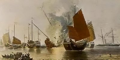 ​中国历史常识：中国近代史的开端