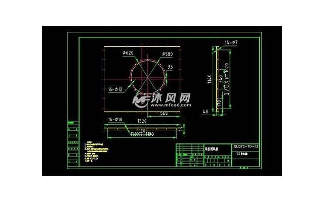 下列句子属于柏舟(通用80句)